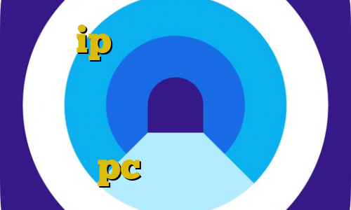 چگونه ip گوشی را به ایران تغییر دهیم آموزش نصب فیلترشکن ویندوز پروکسی پلی استیشن تریدر برای pc مفید آنلاین