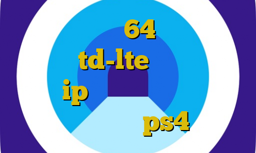 کانکشن کریو 64 بیت ای پی استاتیک td-lte ورود به سایت با ip ایران بایننس برای ایرانیان پروکسی ps4 رایگان