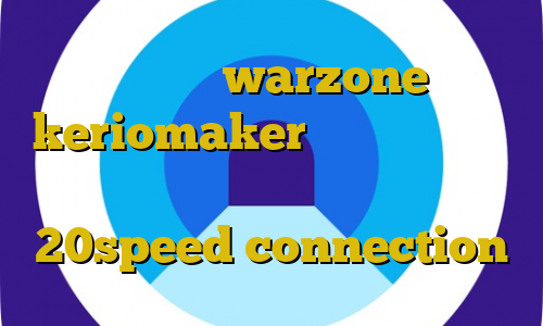 کاهش پینگ در warzone اکانت keriomaker آنتی فیلتر تونل ترافیک نیم بها خرید دانلود 20speed connection