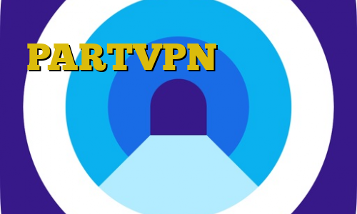PARTVPN ثبت نام تیک تاک کانکشن زاماک اتصال به سرور وی پی ان سیب دانلود فیلترشکن رادیو زمانه