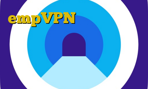 empVPN تیک تاک نه دیگه نه آموزش خرید با ویزا کارت ورود غیرقانونی به امریکا تیک تاک یا لاکی