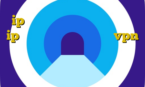ip ایران چیه شما در حال دانلود با ip خارج از ایران هستید خرید vpn سریع فیلم مسابقات غیرقانونی دوبله فارسی وی پی ام فیلترشکن