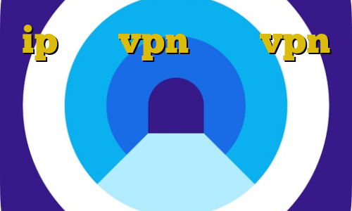 ip ثابت vpn مولتی vpn اتصال به سرور وی پی ان ایران افزونه ترافیک داخلی خرید فیلترشکن ویندوز