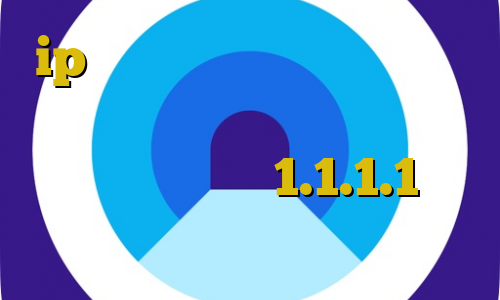 ip رنج ایران آی پی سمپ ایرانی دسترسی به اینترانت از طریق اینترنت فیلترشکن 1.1.1.1 نسخه قدیمی تیک تاک ساعت