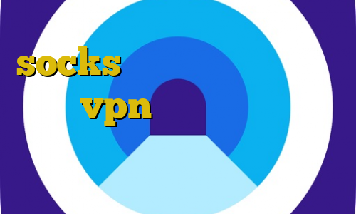 socks خرید کاهش پینگ گیمینگ خرید vpn یوتا فیلتر شکن ضد تحریم آموزش فیلترشکن صنفی