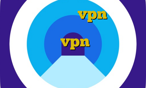 آموزش دانلود vpn برای کامپیوتر اموزش دزدیدن اکانت زولا طریقه خرید vpn آموزش دزدی ذوب اهن حل جدول زورافزایی غیرقانونی