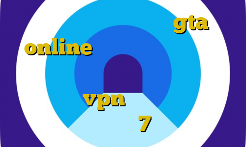 آموزش دزدی از بانک در gta online تیک تاک چیست اتصال به سرور وی پی ان فارسروید دانلود کانکشن تست رایگان vpn فیلترشکن کامپیوتر ویندوز 7