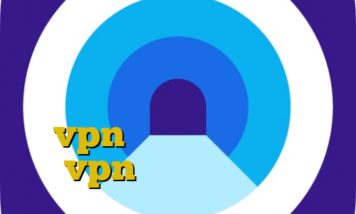 استفاده از فیلتر شکن ایفون فیلترشکن های وی پی ام اکانت عمده فیلتر شکن اندروید دانلود vpn ایران رایگان خرید vpn با شارژ ایرانسل