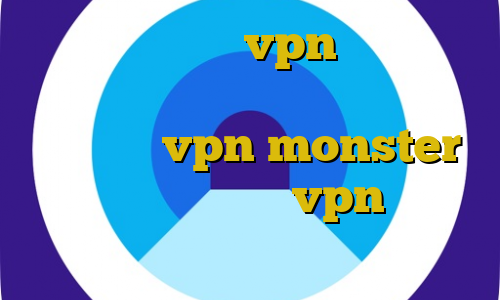 اموزش درست كردن vpn ايفون سایت های ترافیک نیم بها آسیاتک دانلود اپلیکیشن vpn monster واکسن کرونا ایران vpn ایران رایگان