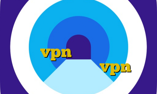 اکانت عمده فیلتر شکن ضد فیلتر خرید ای پی تی فیلتر شکن صددرصد تضمینی vpn های فعال در ایران فیلتر شکن ایران vpn