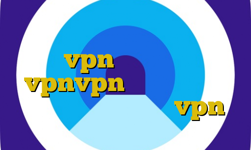ای پی ایران یعنی چه آموزش vpn در اندروید vpnvpn میکرز ضد فیلتر فریگیت پنل نمایندگی vpn