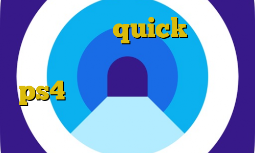 برای بایننس quick دانلود آنتی فیلتر وب فریر پروکسی برای ps4 آی پی بایننس آنتی فیلتر برای اندروید