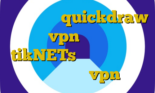 برای بایننس quickdraw خرید vpn برای ویندوز tikNETs کاهش پینگ پابجی در شبیه ساز خرید vpn معتبر