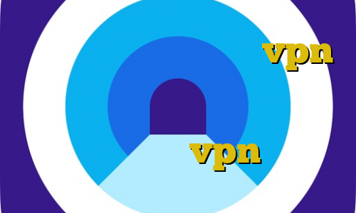 ترافیک نیم بها ایرانسل vpn بیمه ایران دانلود غیر قانونی بودن بیت کوین تیک تاک جدید ارسلان فروش vpn جرم