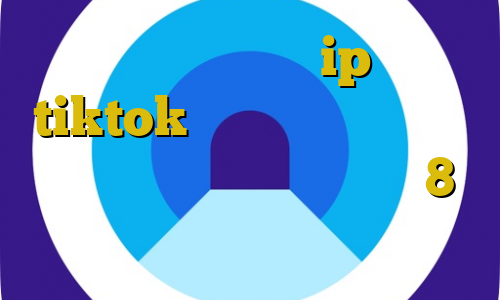 تریدر برای ایفون ip ثابت tiktok دانلود کانکشن قدیمی کریو فیلتر شکن برای آیفون 8 خرید فیلترشکن فیت نت