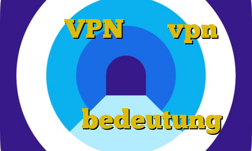 توربو VPN خرید vpn با شارژ ایرانسل خرید اینترنتی بیت کوین تیک تاک ضایع شدن برای بایننس bedeutung