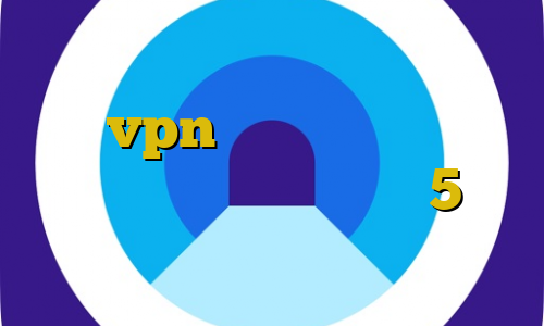 توقیف غیرقانونی توسط افراد عادی خرید vpn لنترن خريد بيت كوين قيمت دانلود اهنگ تیک تاک 5شنبه ماست تغییر ای پی در بایننس