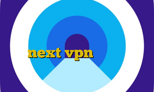 جلوگیری از تبلیغات فیلترشکن فیلتر شکن حرفه ای فانوس دانلود کانکشن جدید next vpn فیلتر شکن شکل کره زمین کریو اکانت تست