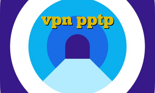 خريد vpn pptp ايفون استفاده از فیلترشکن كور دانلود غیرقانونی همگناه برای کاهش پینگ چه کنیم فیلترشکن گربه