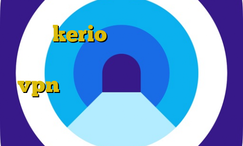 خرید kerio یک روزه ای پی تی وی ایران خرید آی پی قطر چطوری همزمان از vpn دانشگاه و فیلتر شکن استفاده کنیم؟ دانلود غیرقانونی سریال آقازاده