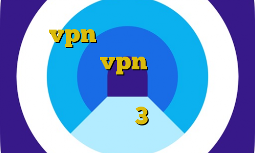 خرید vpn فراز وی پی ان از کشور بلیز خرید vpn نثقهخ ویلای غیرقانونی لواسان آموزش استفاده از فیلتر شکن سایفون 3 برای کامپیوتر