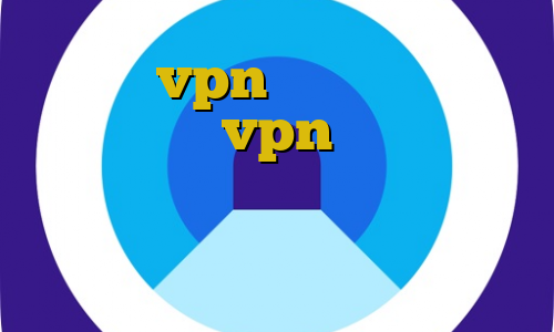 خرید vpn کانادا دانلود کانکشن پارس vpn آموزش دزدیدن قالب سایت آموزش فیلترشکن ثبت نام حکم استفاده از فیلترشکن
