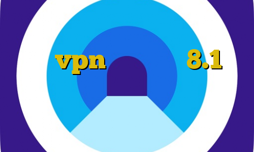 خرید اکانت یک ساله شاتل آموزش ساخت vpn در ویندوز 8.1 وی پی ان از کشور سودان عکس اتوبوس وی ای پی ایران فروش فیلترشکن