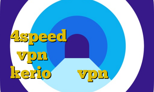 خرید ساکس ارزان دانلود کانکشن 4speed برای اندروید خرید vpn برای گوشی خرید سرویس kerio فروش vpn در ایران