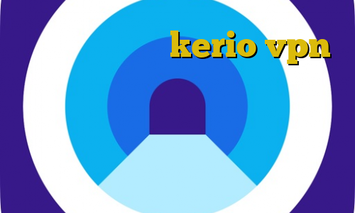 خرید فیلتر شکن kerio vpn کانکشن لوله تراشه ضد فیلتر تور استفاده از فیلترشکن ذخیره چگونگی استفاده از فیلتر شکن موبایل