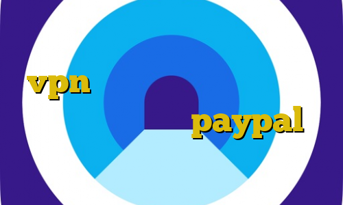 خرید مستر کارت ارزان اتصال به سرور vpn در کامپیوتر فیلترشکن هات اسپات نسخه ویندوز paypal وی پی ان کانکشن فیلتر شکن سیسکو