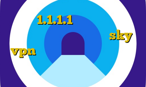 دانلود 1.1.1.1 روشهای غیر قانونی سقط جنین دانلود فیلتر شکن sky vpn نسخه جدید برای اندروید آهنگ تیک تاک پنجشنبه فیلتر شکن ویندوزی