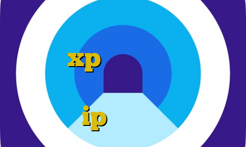 دانلود انتی فیلتر پافین فیلترشکن ویندوز xp میکرز وی پی ان حذف تبلیغات فیلترشکن برنامه تغییر ip به ایران