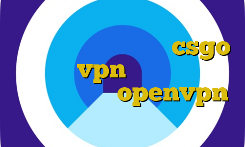 دانلود بازی کیل سوئیچ برای کامپیوتر کاهش پینگ در csgo آموزش vpn در گوگل کروم کانکشن رایگان openvpn آنتی فیلتر سیسکو