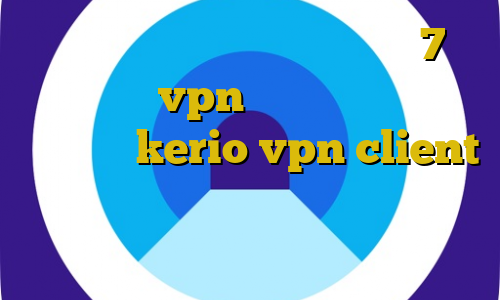 طریقه کانکشن ساختن در ویندوز 7 دانلود vpn آی پی ثابت خرید فیلترشکن kerio vpn client آموزش دزدی ماشین جریمه انشعاب غیر قانونی برق