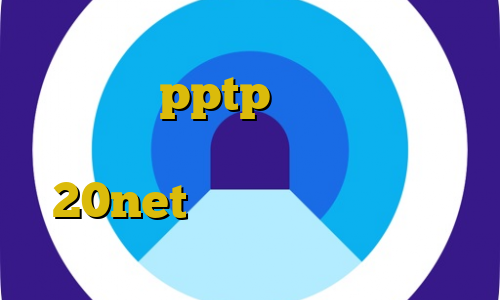 فیلتر شکن داخلی تلگرام رایگان خرید فیلتر شکن pptp بهترین فیلترشکن چیه ؟؟ کلیک کن اینجا دانلود کانکشن 20net فیلترشکن های رایگان برای ایفون