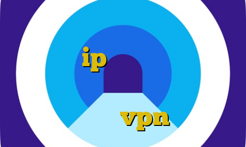 فیلترشکن توشه اموزش نصب فیلتر شکن خوب ip ایران از خارج از کشور فیلترشکن شبکه اینترنشنال اکانت عمده vpn ایران
