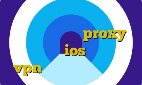 فیلترشکن فانوس حرفه ای برای تلگرام آموزش ساخت proxy آی پی بایننس ios ایرانسیف vpn برنامه ی تیک تاک چیست