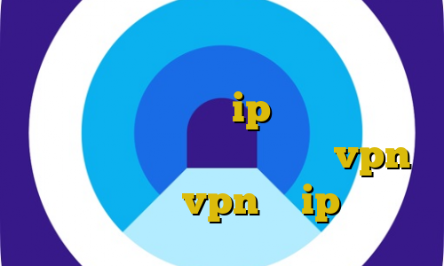 فیلترشکن نسخه اندروید فیلتر شکن عالی برای ایرانسل تغییر ip به آی پی ایران از خارج کشور اتصال به سرور vpn حقوقی خرید vpn با ip ثابت