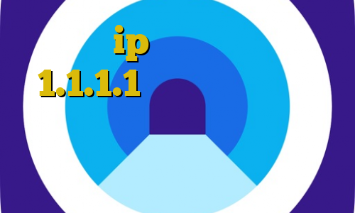 محدوده ip های ایران دانلود 1.1.1.1 آنتی فیلتر اولترا دانلود کانکشن برای کامپیوتر فیلترشکن اپرا مینی برای اندروید