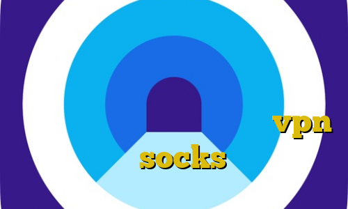 نرم افزار تغییر آی پی به ایران برای اندروید افزونه فیلترشکن فایرفاکس ضبط غیرقانونی مکالمات تلفنی سرور vpn ایران socks خرید