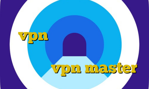 کاهش دهنده پینگ رایگان خرید vpn جدید خرید مستر کارت مسافرتی وی پی ان پی پال دانلود اپلیکیشن vpn master