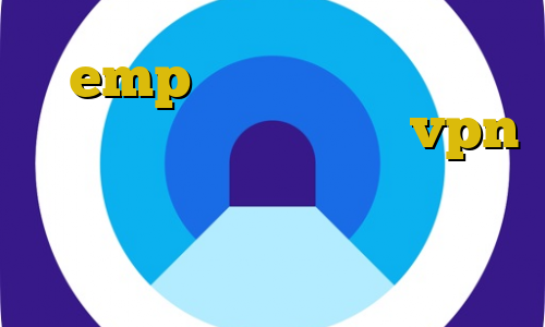 emp وی پی ان آموزش نصب فیلترشکن روی گوشی آموزش vpn صفر استفاده از فیلتر شکن در همراه اول وی پی ان از کشور ساموآ