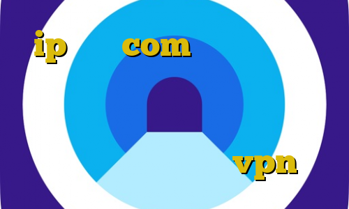 ip ثابت com دانلود کانکشن دانشگاه بیرجند استفاده از دو فیلتر شکن همزمان خاطرات مهاجرت غیرقانونی به اروپا اموزش شیر vpn