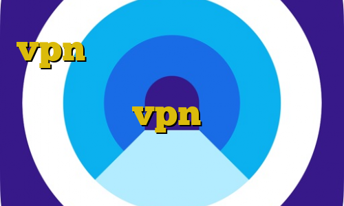 vpn دانشگاه ایران دانلود کیل سوییچ دانلود کانکشن امپراطور اکانت عمده vpn تهران دانلود کانکشن سیسکو برای اندروید