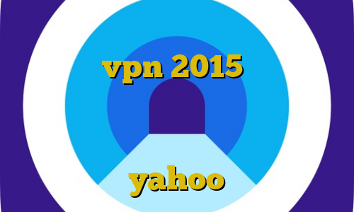 آموزش دزدیدن اکانت فری فایر دیگران خرید vpn 2015 دانلود غیرقانونی شبی که ماه کامل شد دانلود کانکشن وی پی اس آی پی ثابت yahoo