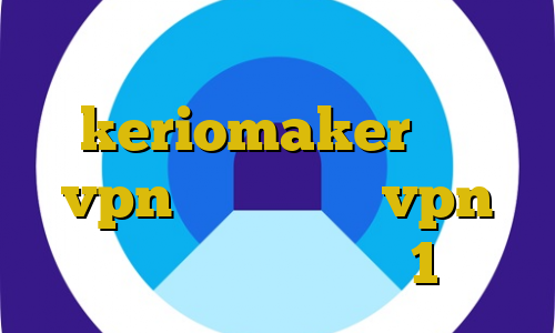 آموزش دزدیدن بچه keriomaker خرید vpn لینوکس خرید vpn اختصاصی فیلتر شکن تست 1 روزه
