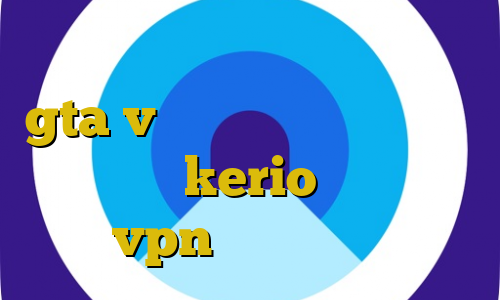 آموزش نصب مود دزدی از بانک در gta v خرید از طریق مستر کارت خرید کریو kerio طریقه خرید vpn درباره کرونا