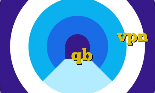 آموزش وی پی ان عادی فیلترشکن یورفریدوم خرید اپلیکیشن vpn آی پی ثابت qb فیلتر شکن افغانستان
