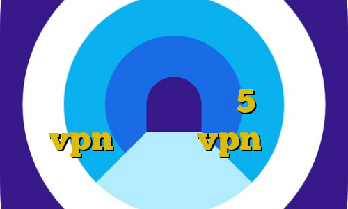 اموزش دزدیدن جیمیل روش استفاده از فیلتر شکن توربو دانلود کانکشن سیسکو برای اندروید 5 خرید vpn در مشهد vpn برای استفاده از بایننس