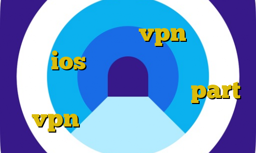 اهنگ کرونا خرید vpn پرسرعت برای ios اموزش دانلود فیلتر شکن فانوس برای کامپیوتر سایت part vpn وی پی ان نیم بها جدید